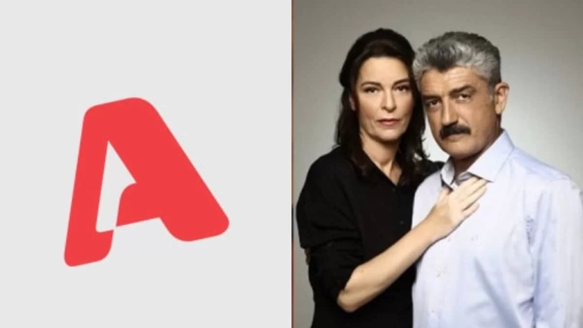 Άλλη μία δυσάρεστη είδηση για τους τηλεθεατές του Σασμού - Έγινε γνωστό από τον Alpha...