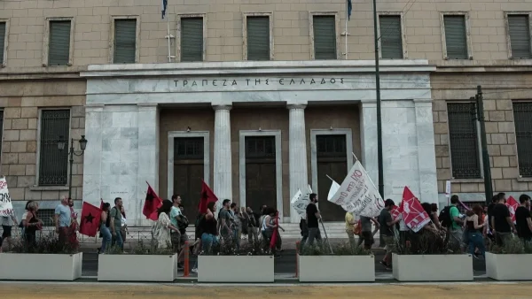 Ξεκίνησαν οι διαδηλώσεις στο κέντρο της Αθήνας - Πως θα κινηθούν τα ΜΜΜ σήμερα 16/3