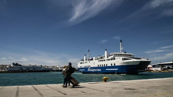 Έρχονται κι άλλα τριήμερα - Οι επόμενες αργίες του 2023