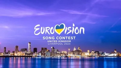 Eurovision 2023: Το λες και εξωφρενικό - Πόσο κοστίζει ένα εισιτήριο για μία θέση στην αρένα