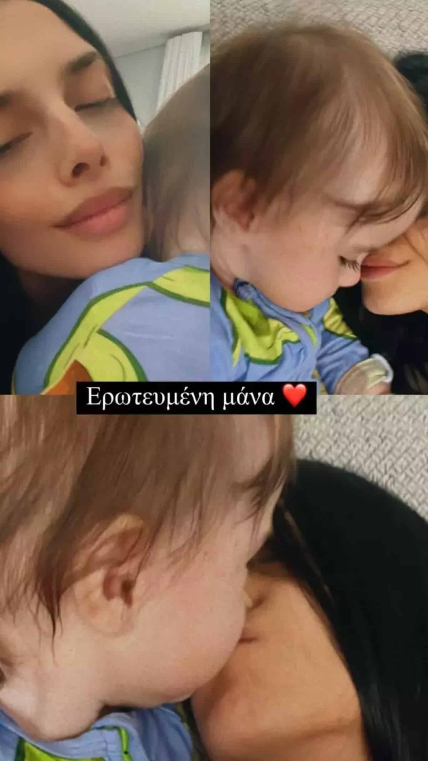 Άννα Μπεζάν κόρη