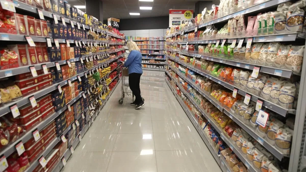 Πασχαλινό ωράριο: Τι ώρα κλείνουν σήμερα Μεγάλη Πέμπτη 13/4 τα σούπερ μάρκετ