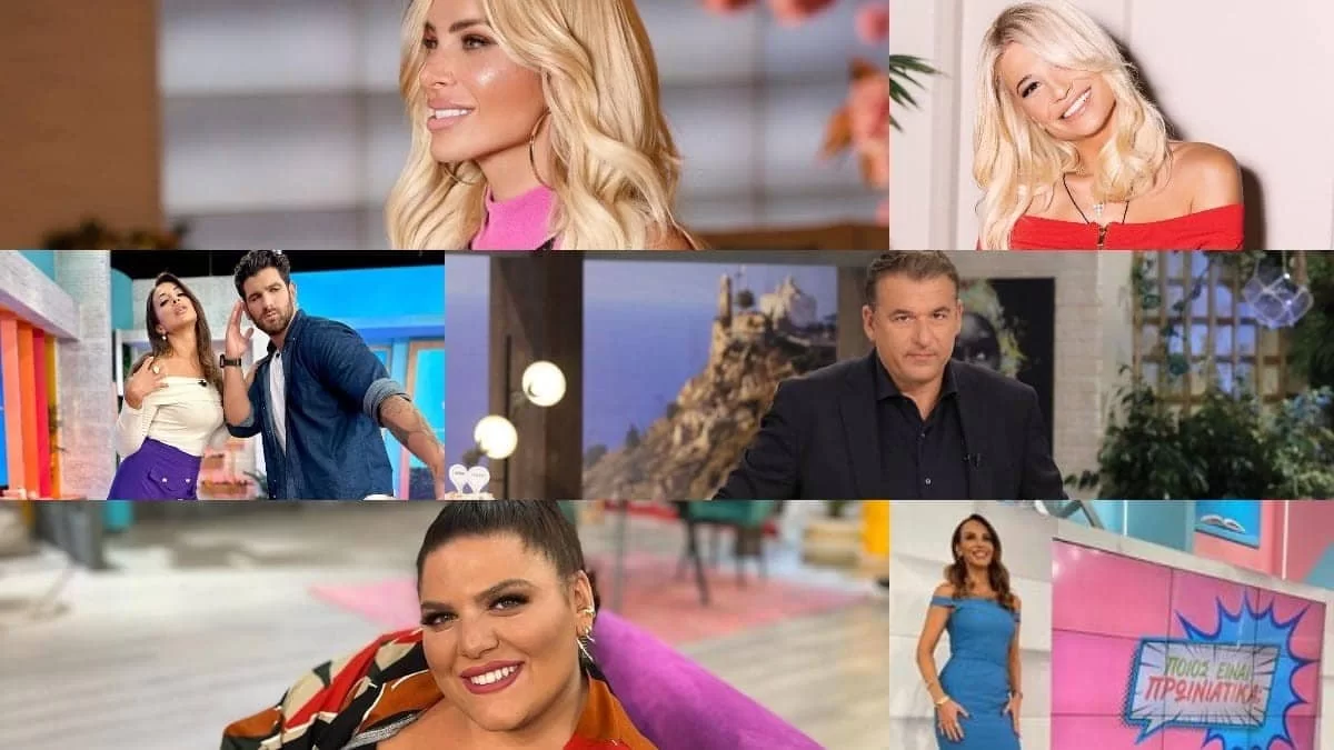 Τηλεθέαση 7/4: Ανατροπή στην πρωινή ζώνη - Έκανε 18,8% και πέρασε με διαφορά την Κατερίνα Καινούργιου στον ALPHA