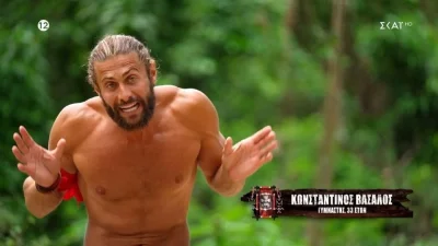 Survivor all star: «Μετά από τόσο καιρό απραξίας» - Τα πικάντικα όνειρα του Κωνσταντίνου Βασάλου