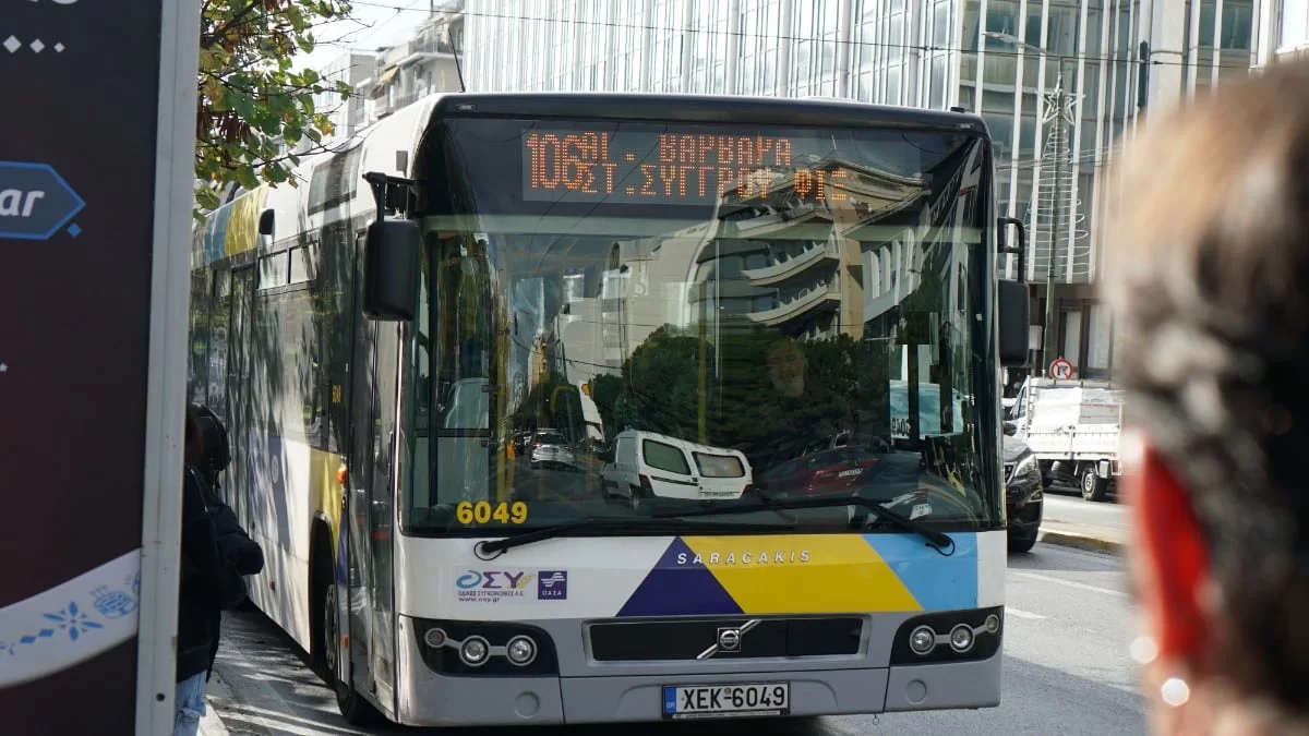Εκλογές 2023: Πώς θα κινηθούν μετρό, ΗΣΑΠ, τραμ και λεωφορεία μέχρι την Δευτέρα 22/5