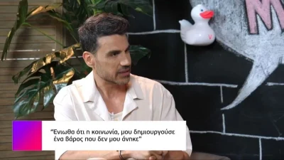 «Στα παιδιά μου φαίνεται φυσιολογικό να έχουν δύο μπαμπάδες! Ήρθε ο γιος μου και μου είπε...» - Συγκινεί ο Παντελής Τουτουντζής
