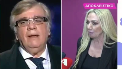 «Δεν ήθελε ποτέ να πιστέψει ότι χωρίσανε με την Άντζελα...» - Η εξομολόγηση της Τζώρτζιας Συρίχα μετά το θάνατο του Στηβ Κακέτση