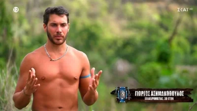 Survivor All Star: Σαν να πήρε το έπαθλο και πολλά παραπάνω - Με πόσα χρήματα επιστρέφει στην Ελλάδα ο Γιώργος Ασημακόπουλος