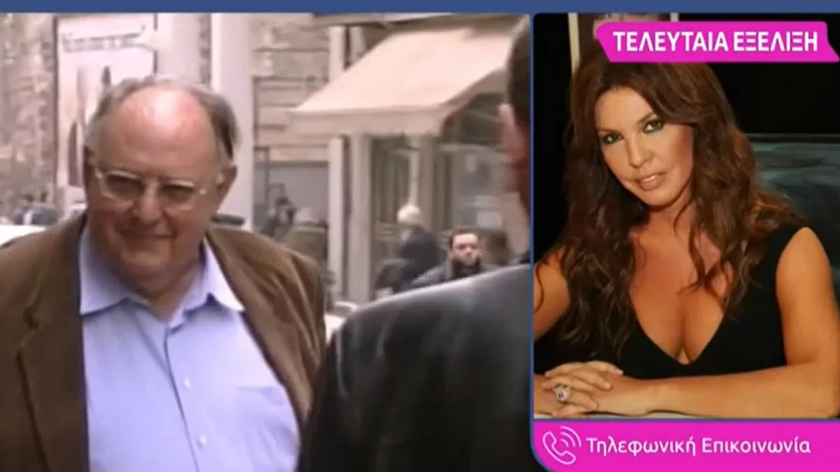 «Στεναχωρήθηκα πολύ! Ήταν ένας άνθρωπος που με στήριξε...» - Βυθισμένη στο πένθος η Βάνα Μπάρμπα για τον Θεόδωρο Πάγκαλο