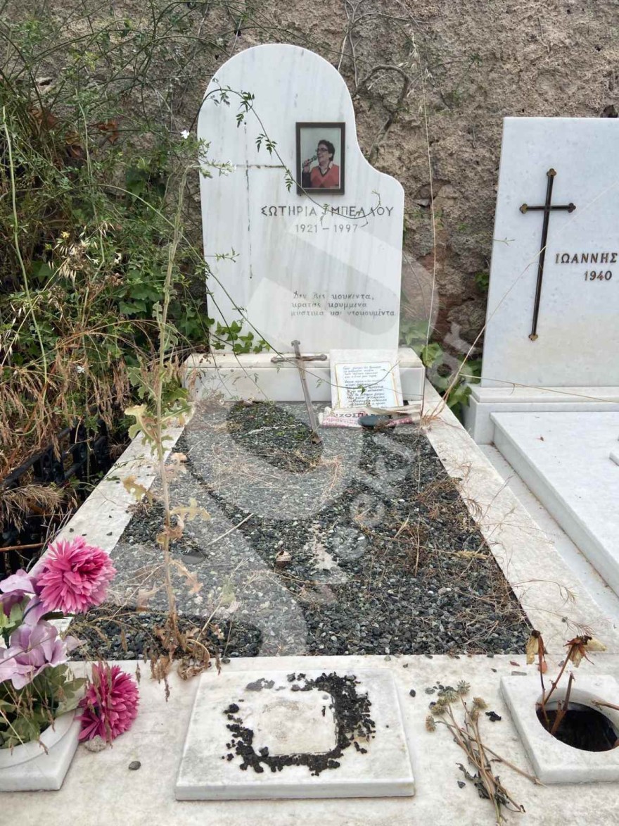 Το YOUWEEKLY στο Α' νεκροταφείο Αθηνών