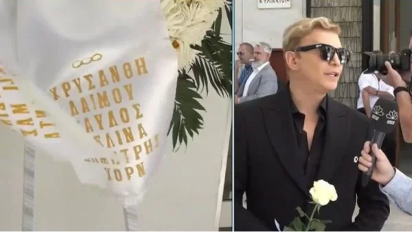 «Είναι τα γενέθλιά μου και ταυτόχρονα αποχαιρετώ μία...» - Με τρεμάμενη φωνή και "τσακισμένος" ο Ζαχαράτος στην κηδεία της Νόνικα Γαληνέα