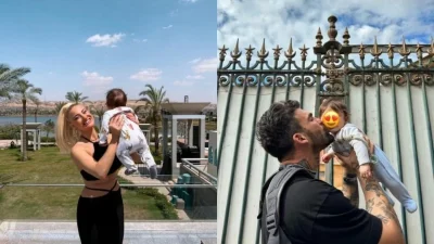 Ιωάννα Τούνη-Δημήτρης Αλεξάνδρου: Πώς θα βαφτίσουν τον "Νουνίτο"