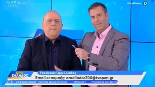Δημήτρης Καμπουράκης: «Τι είναι αυτό το πράγμα;» - Έξαλλος στον αέρα του Ώρα Ελλάδος με τα δημοσιεύματα που κυκλοφορούν