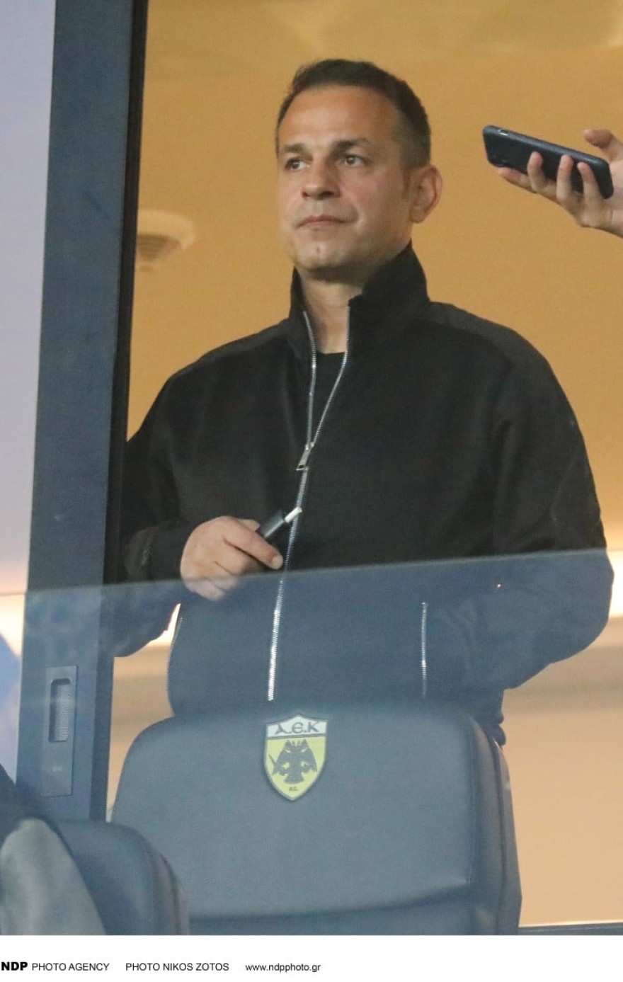Ντέμης Νικ