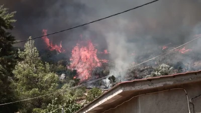 Φωτιά στη Φυλή: Έκκληση για βοήθεια - Αγνοείται 77χρονος στη Χασιά