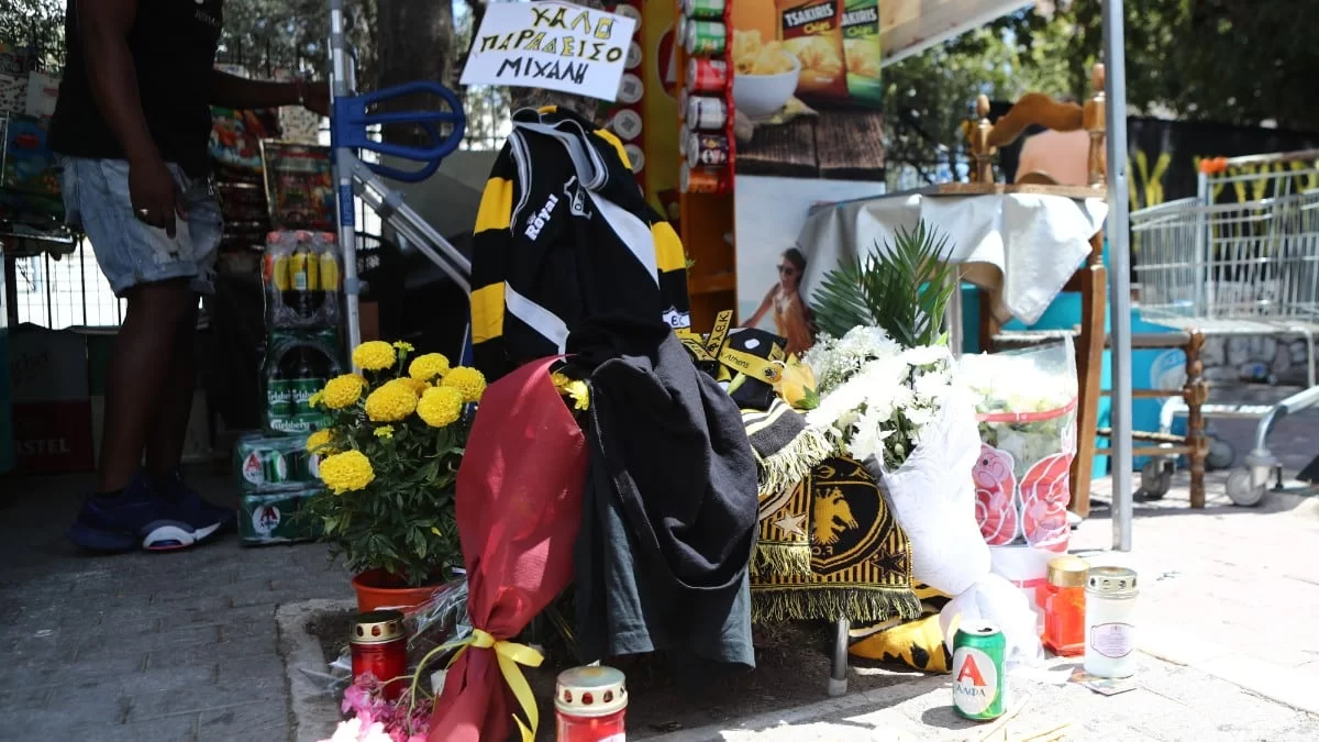 Νέα Φιλαδέλφεια: Μαρτυρικός ο θάνατος του 29χρονου - Στο νοσοκομείο με συμπτώματα εμφράγματος η μητέρα του μετά την διαδικασία αναγνώρισης