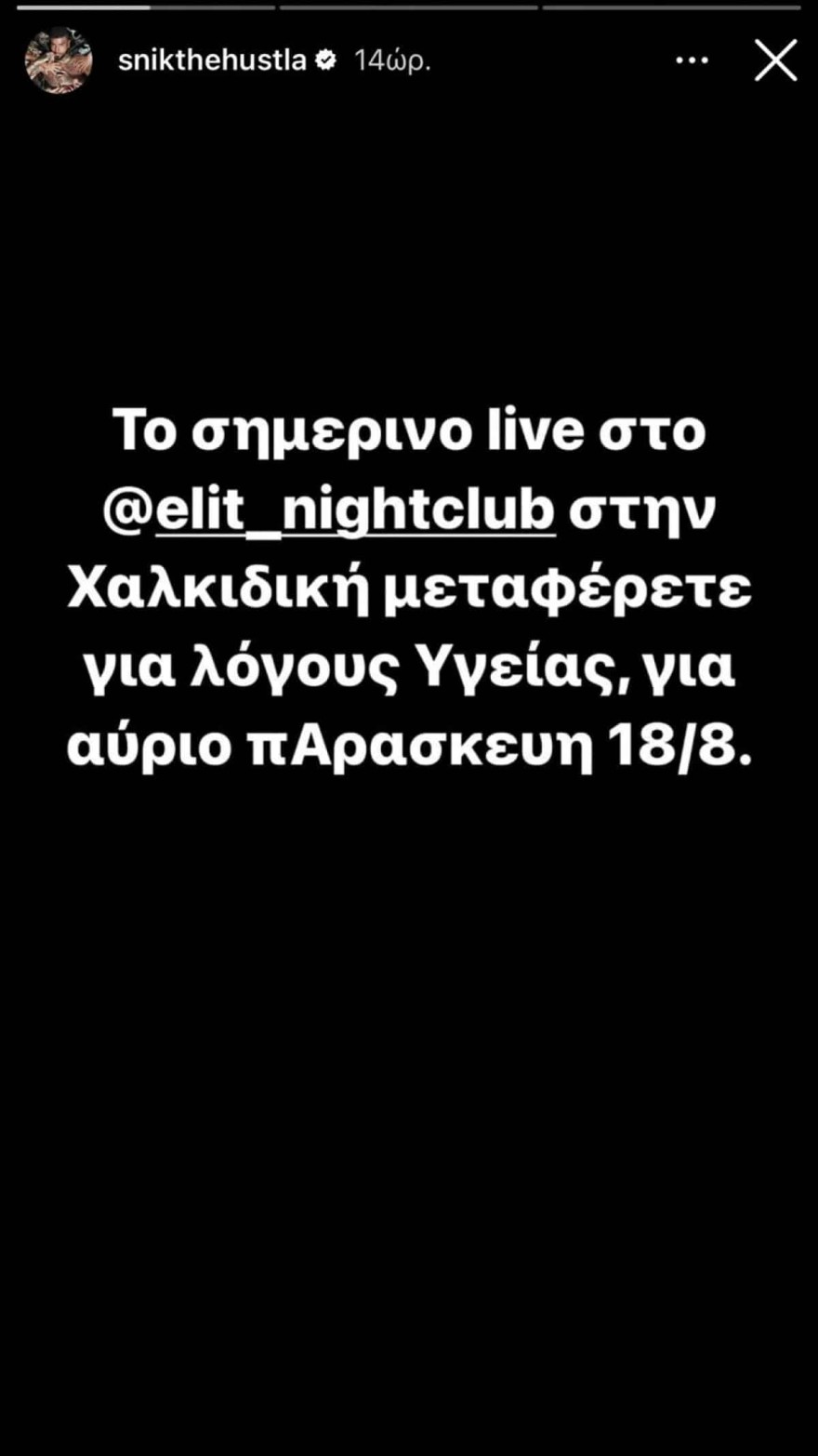 Snik live