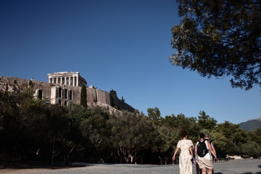 Καιρός σήμερα 14/9