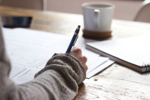 Πανελλαδικές εξετάσεις και οι στρατηγικές της επιτυχίας
