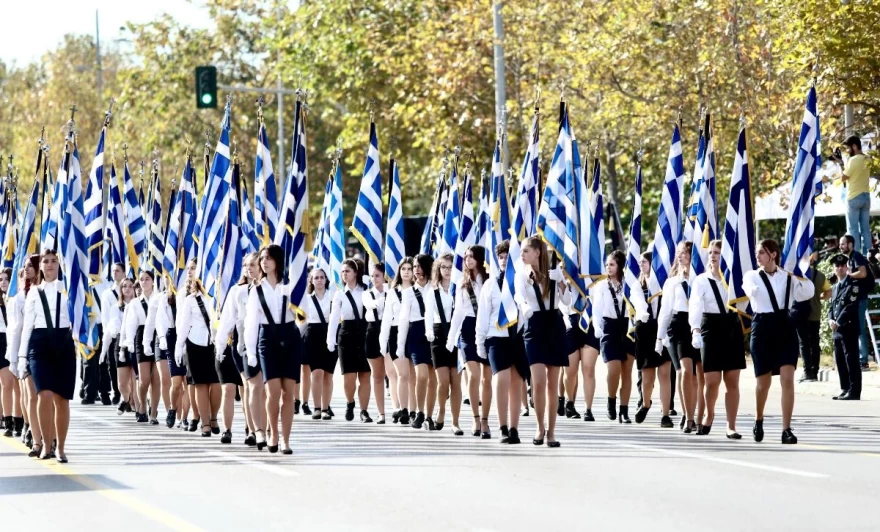 Παρέλαση 28η Οκτωβρίου
