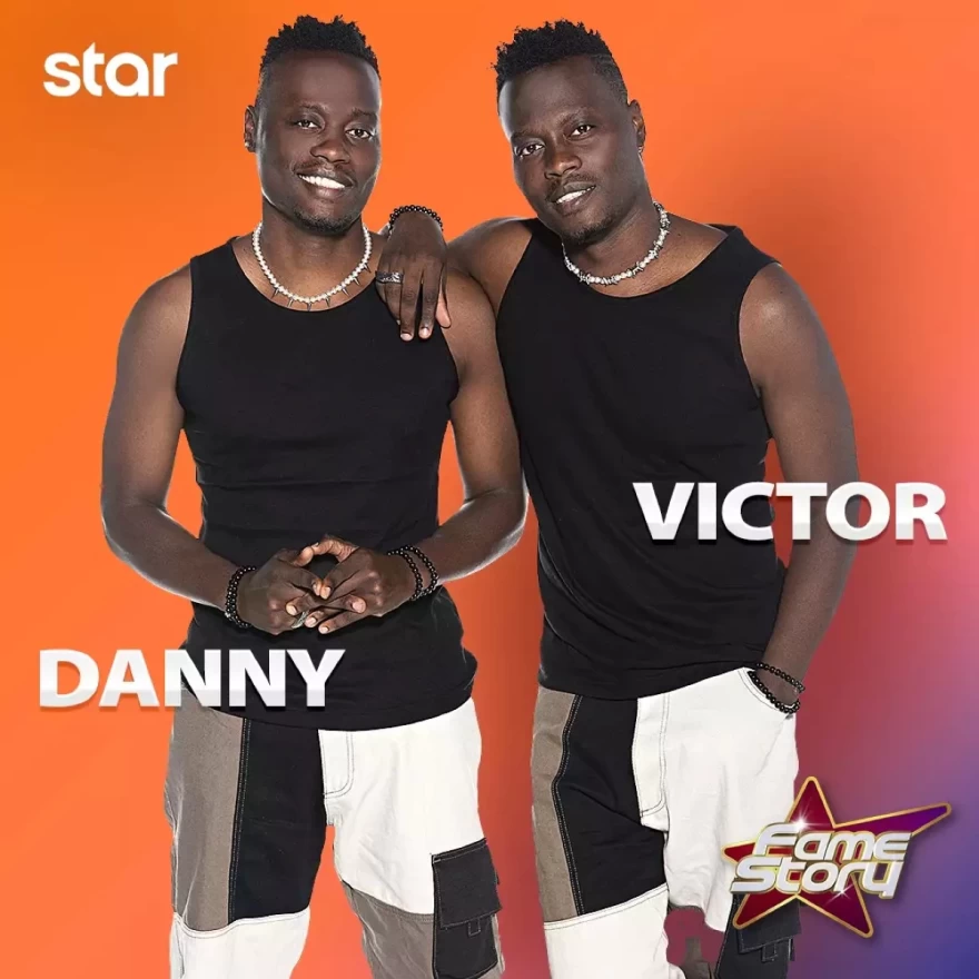 Fame Story ακαδημία Danny Victor