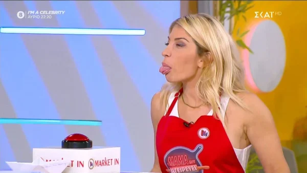 «Ο Μάρκος θα πρέπει να παραγγείλει στην παραγωγή όχι πιρούνι αλλά...» - Η επική ατάκα του Έκτορα Μποτρίνι στη Σοφία Δανέζη