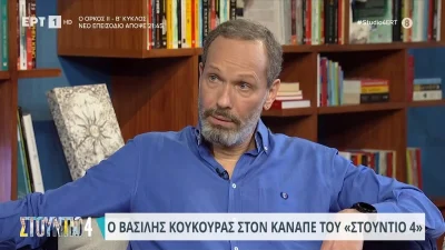 Βασίλης Κούκουρας: «Έχω κάνει πράγματα που δεν ήθελα να κάνω...» - Γοητευτικός ακόμη και μετά από 23 χρόνια ο "Μάνθος Φουστάνος"