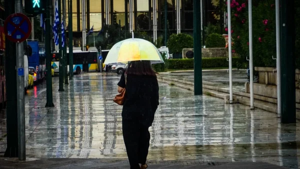 Καιρός 3/11: Σταδιακή επιδείνωση του καιρού από το απόγευμα - Ποιες περιοχές θα επηρεαστούν