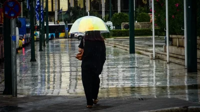 Καιρός (4/11): Βροχές και καταιγίδες - Ποιες περιοχές θα πληγούν;