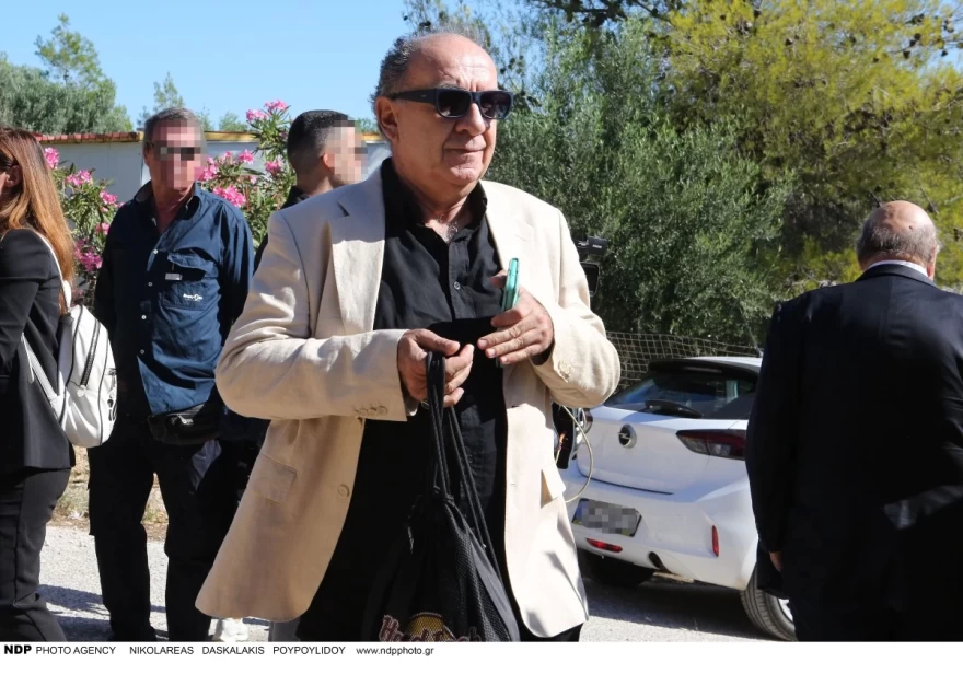 Μπούνιας