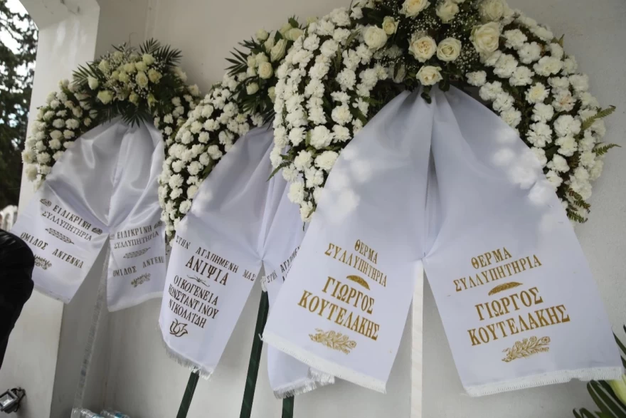 Κηδεία Κάτιας Νικολαΐδου: Οι πρώτες σπαρακτικές εικόνες