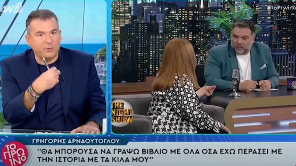 «Γίνεται 300 κιλά και μια μέρα πεθαίνει και λες "Ρε γα@το..."» - Το νέο ξέσπασμα του Γιώργου Λιάγκα για τα κιλά και την προσωπική του μάχη
