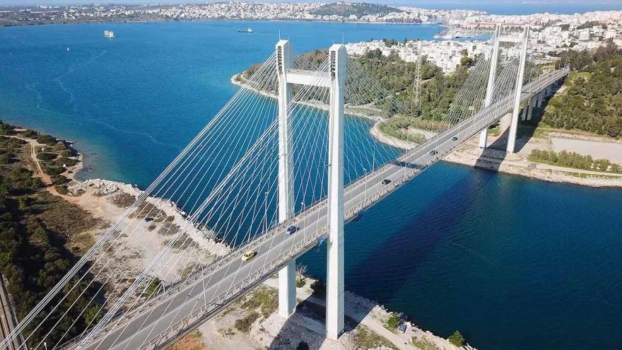 χαλκίδα