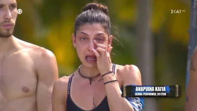 Survivor: Δύσκολες ώρες για την Ανδριάνα μετά την αποχώρησή της από το παιχνίδι - Τι συνέβη στο ξενοδοχείο