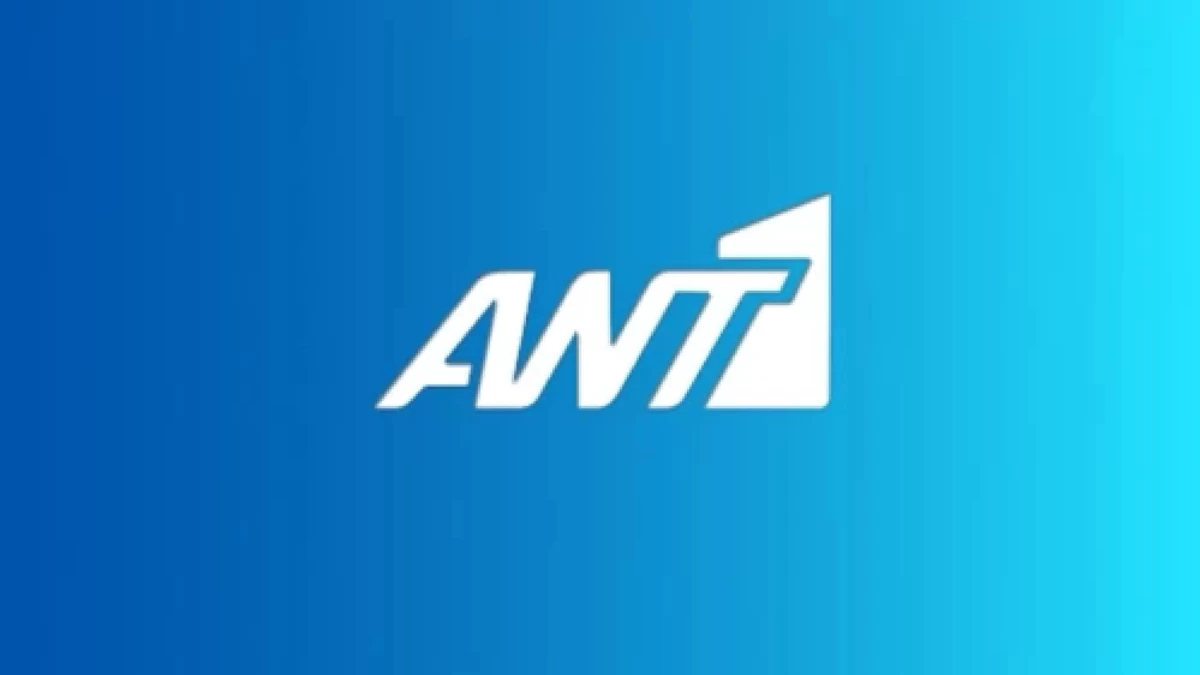 ΑΝΤ1: Δύο σειρές του πήραν το «πράσινο φως» για το Netflix