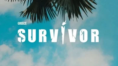 Survivor 2024: Του πρόσφεραν λίγο πιο κάτω από 20.000 ευρώ αλλά εκείνος αρνήθηκε την πρόταση