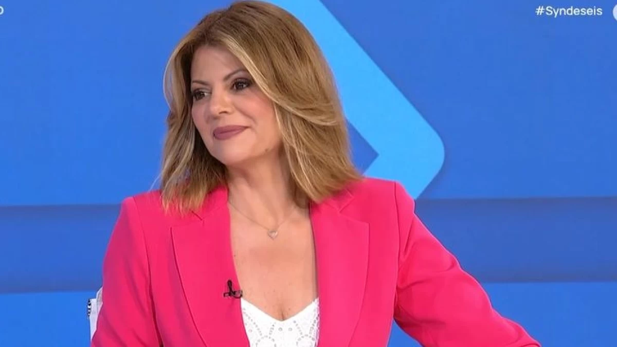 Χριστίνα Βίδου: «Θα κινηθώ νομικά και θα προβώ σε καταγγελία...» - Θύμα απάτης η δημοσιογράφος της ΕΡΤ