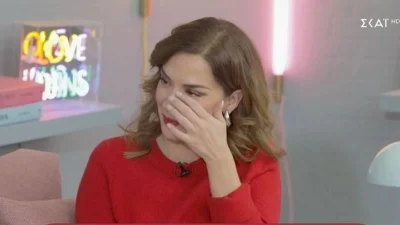Τέλος η Βάσω Λασκαράκη από τον ΣΚΑΙ