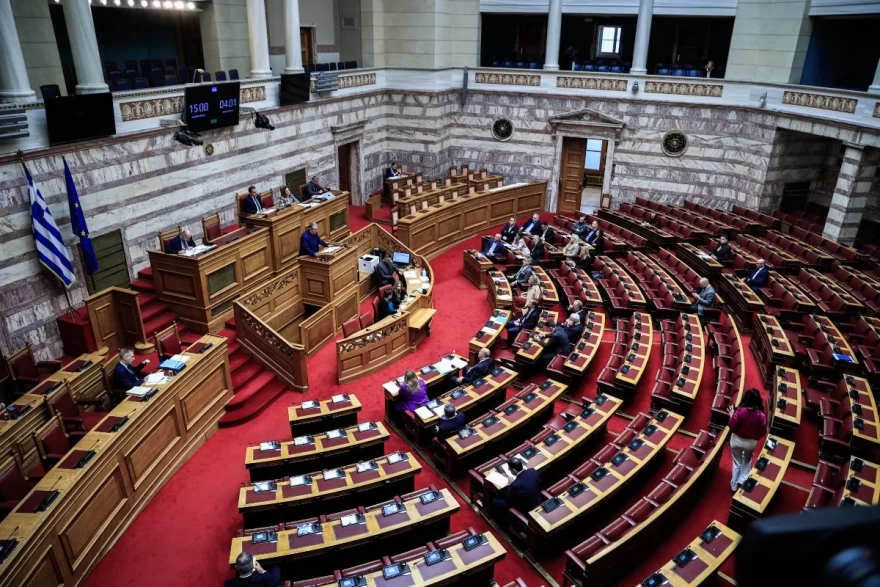 Βουλή νομοσχέδιο ομόφυλων ζευγαριών
