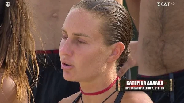 Survivor trailer 21/3: Έφτασε στο τέρμα της η Κατερίνα Δαλάκα - Η έκκλησή της στην παραγωγή