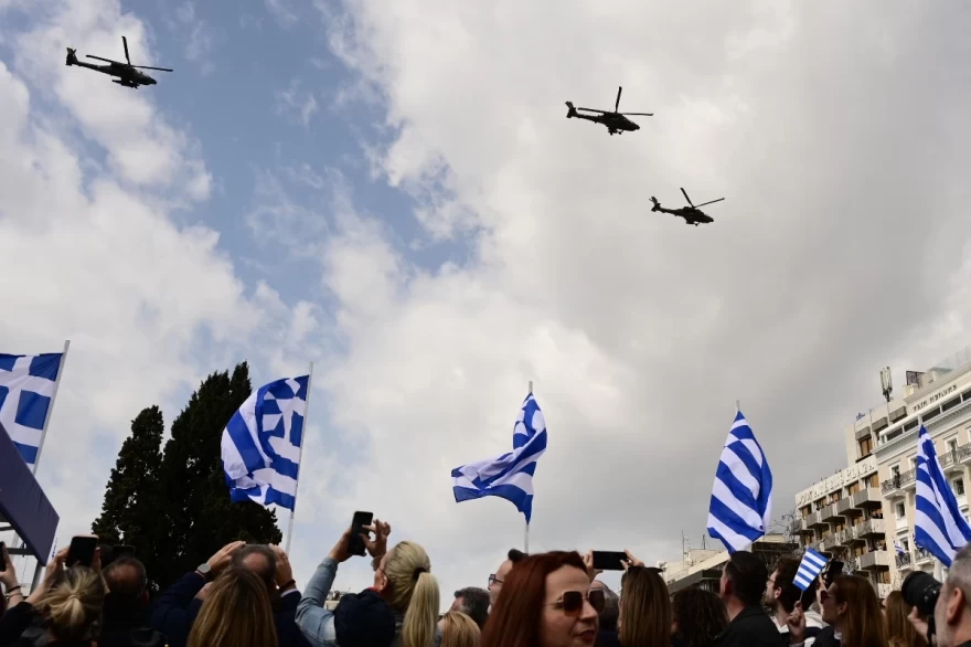 Παρέλαση 25ης Μαρτίου Αθήνα