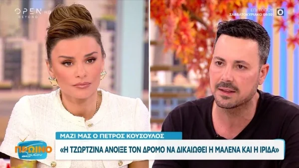 Πέτρος Κουσουλός: «Τα άλλα παιδιά τι έπαθαν; Τα πήρε η μάγισσα...» - Ξεσπά για την υπόθεση της Πάτρας