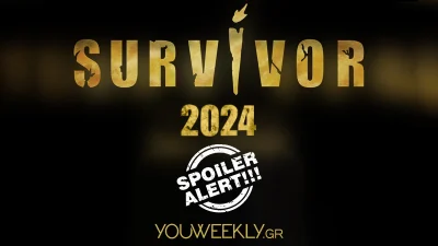 Survivor spoiler (7/4): Η πρώτη υποψήφια πριν την ένωση είναι παλιά γνώριμη
