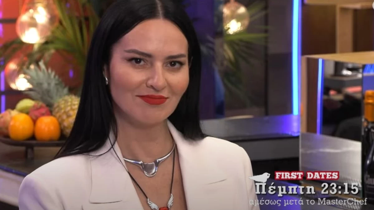 First Dates: Σούσουρο στο STAR με τα νούμερα τηλεθέασης της χθεσινής 11/4 πρεμιέρας