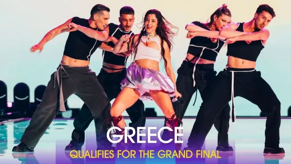 Eurovision 2024: Με αυτή τη σειρά εμφανίζονται οι χώρες στον τελικό! Δείτε τη θέση της Ελλάδας