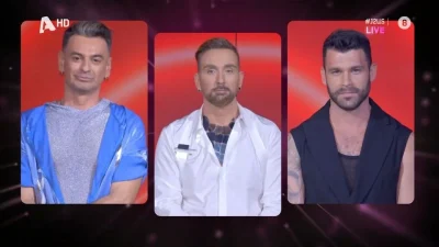 J2US – Έκπληξη στην αποχώρηση! Δείτε ποιο ζευγάρι εμφανίστηκε για τελευταία φορά στο show