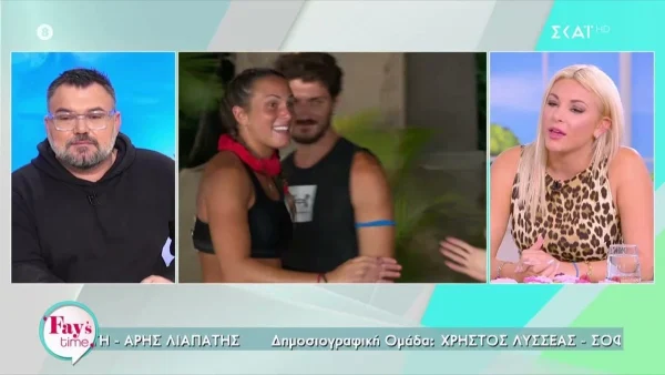 Χρύσα Χατζηγεωργίου: Ο άγριος καυγάς με την Ασημίνα Χατζηανδρέου πριν φύγει από το Survivor που κόπηκε στο μοντάζ