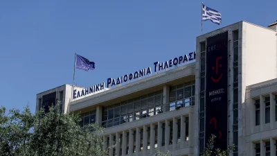 Νέες εξελίξεις με τον δημοσιογράφο της ΕΡΤ - Ποινική δίωξη για ενδοοικογενειακή απειλή κατά συρροή