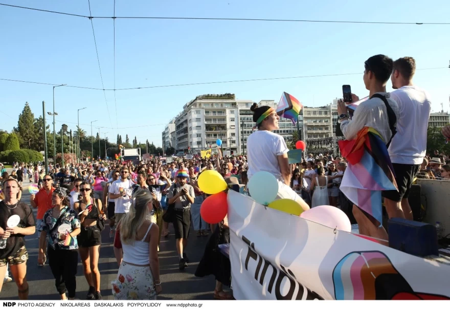 Athens Pride 2024
