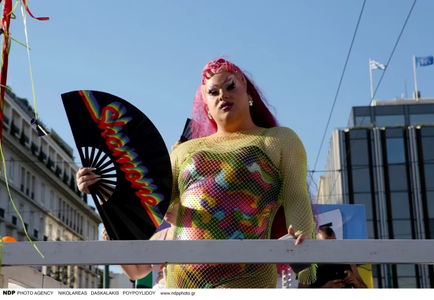 Athens Pride 2024